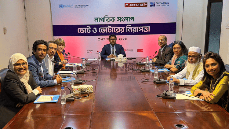 Political parties urged to be responsible for ensuring voters' security