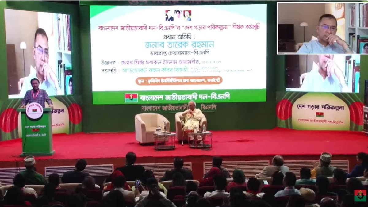 Controlling corruption and law-order essential for nation-building: Tarique Rahman