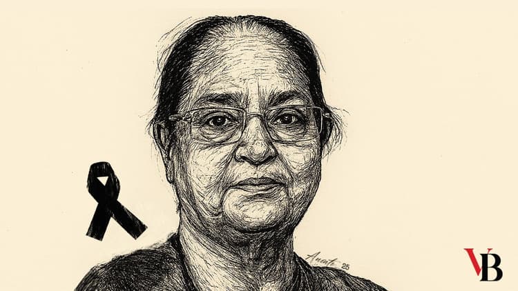 Mahfuza khanam