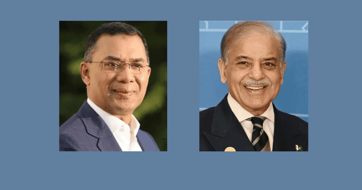 Tarique Rahman will hold bilateral meeting with PM of Pakistan on September 24