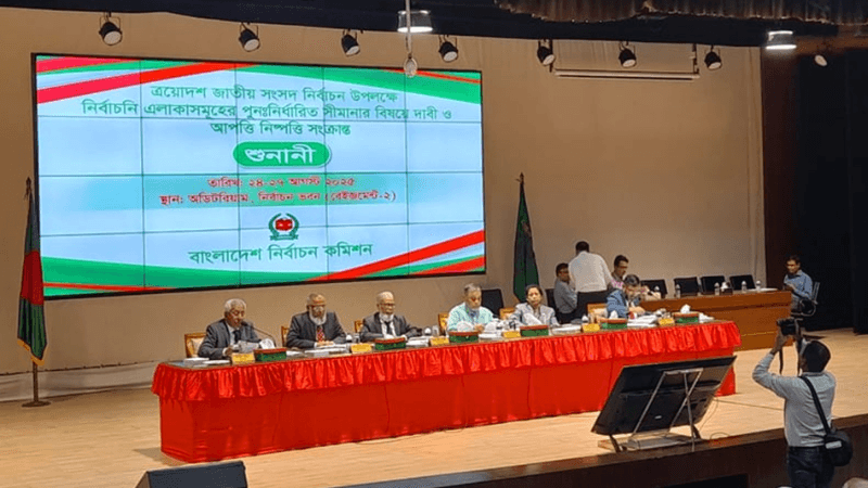 EC begins hearings on Dhaka constituency demarcation objections