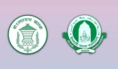 Bangladesh Bank extends another Tk 2,500 crore special loan to Islami Bank