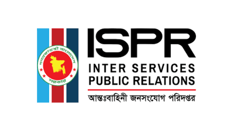 Don't make financial transactions getting confused by fraudsters: ISPR