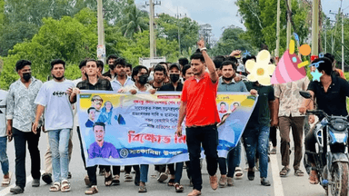 Banned Chhatra League stages protest march in Chattogram demanding case withdrawal