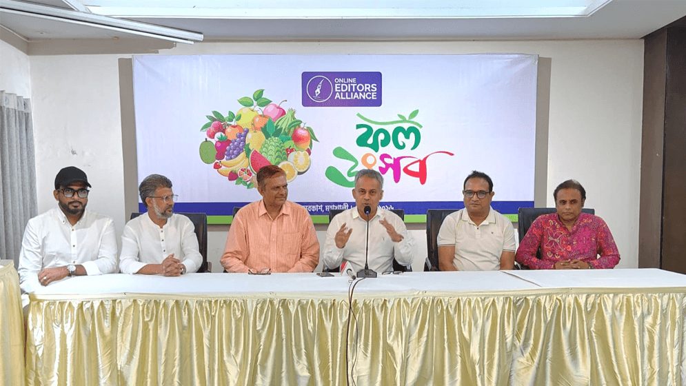 Digital platforms serves as primary source of info in online journalism era: Bridge Minister