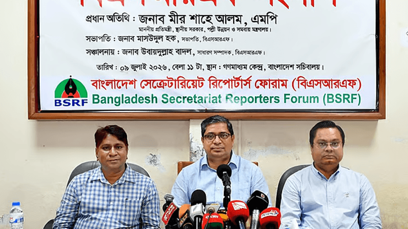 Ensuring credible local elections remains a top challenge: State Minister