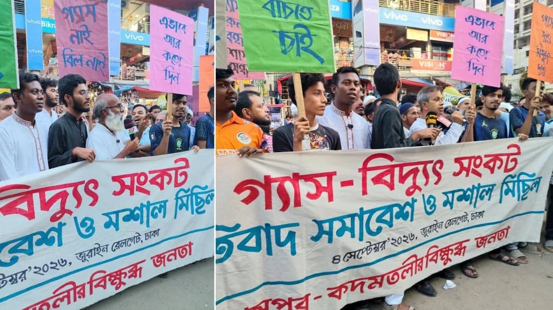'Solve gas-power crisis, don't give excuses of 17 years'