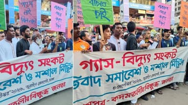 'Solve gas-power crisis, don't give excuses of 17 years'