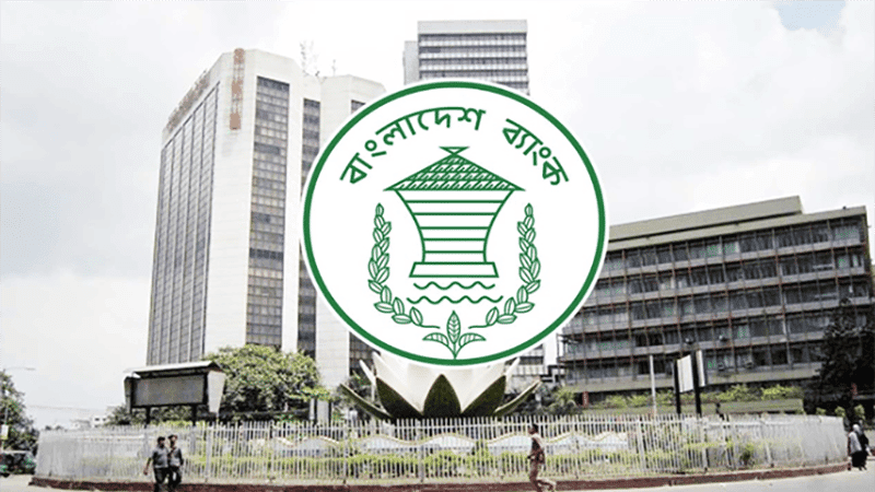 5 financial institutions to be shut