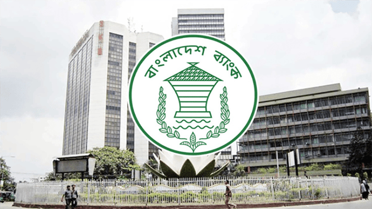 5 financial institutions to be shut