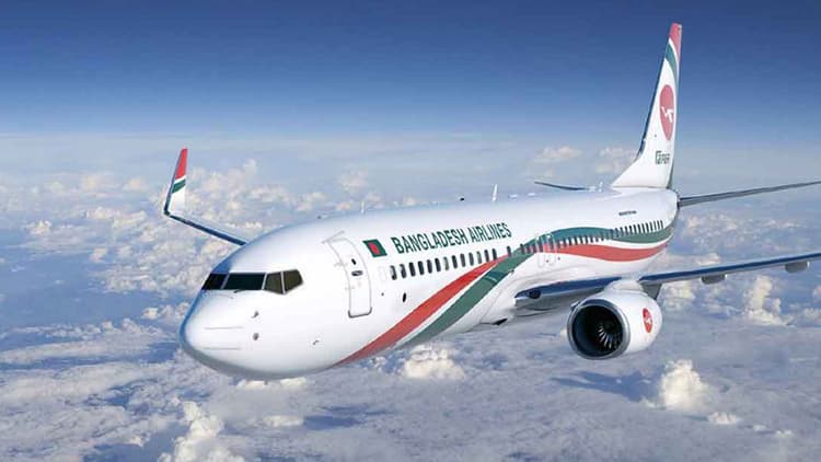 528 flights cancelled from Dhaka amid Middle East crisis