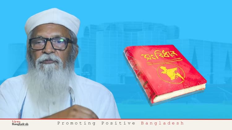 এত বড় গণঅভ্যুত্থানের পর সাংবিধানিক প্রতিবিপ্লব ঘটে গেছে