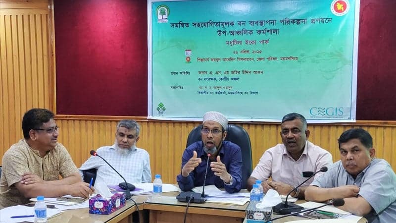 Madhutila Ecopark becoming more tourist-friendly