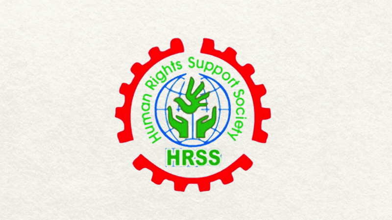 259 lynched in 17 months of interim government: HRSS