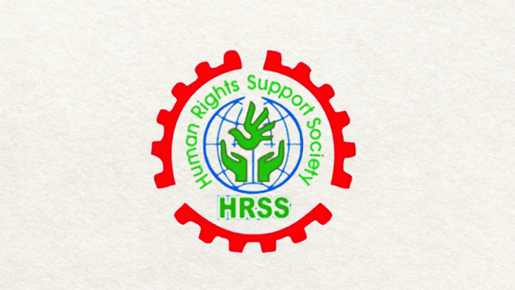 259 lynched in 17 months of interim government: HRSS