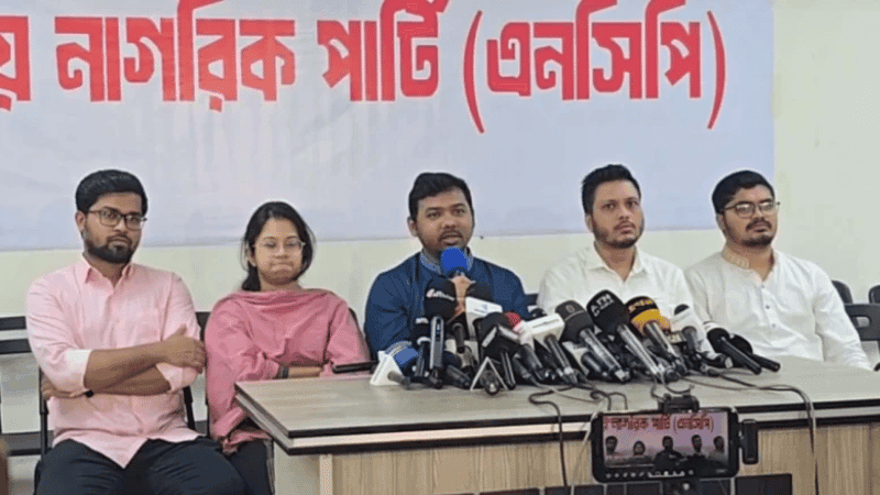 NCP to propose lowering age of voters, MP aspirants