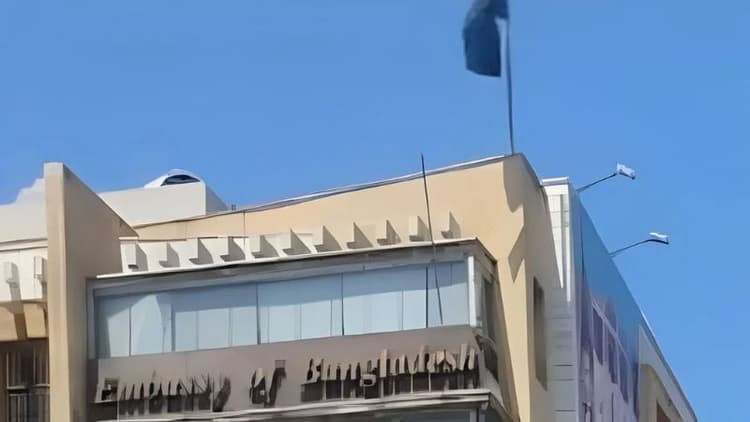 Bangladesh embassy in Beirut issues safety advisory for expats