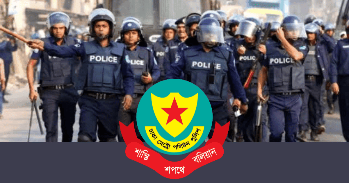 464 arrested, 52 cases filed in 24-hour police drive across Dhaka
