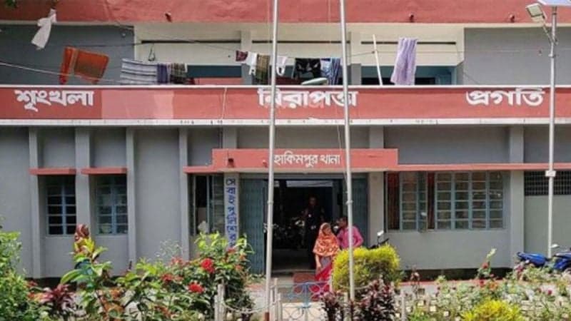 Upazila Livestock Officer held over rape allegation in Dinajpur