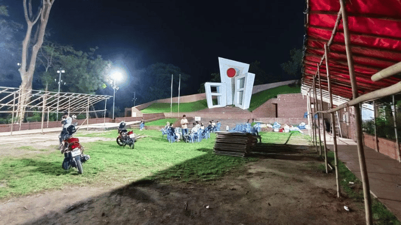 Sylhet book fair cancelled over 'fear of mob attack'