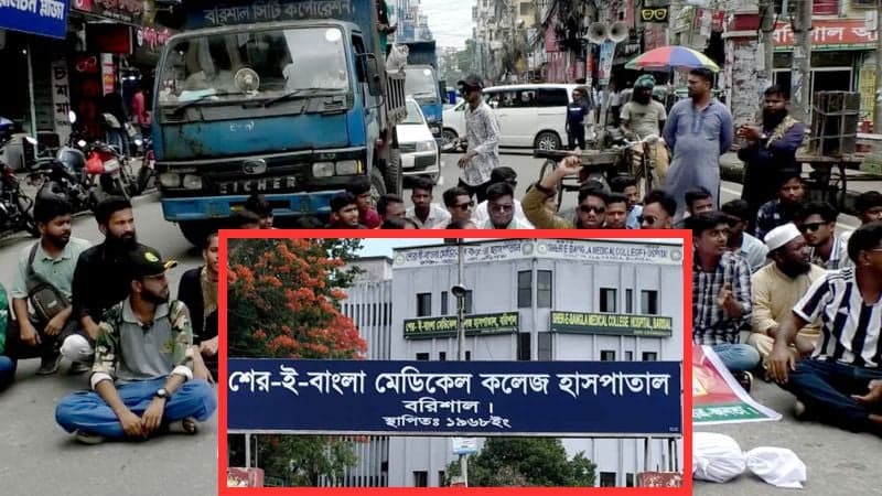 Staff strike stalemates services at SBMC hospital