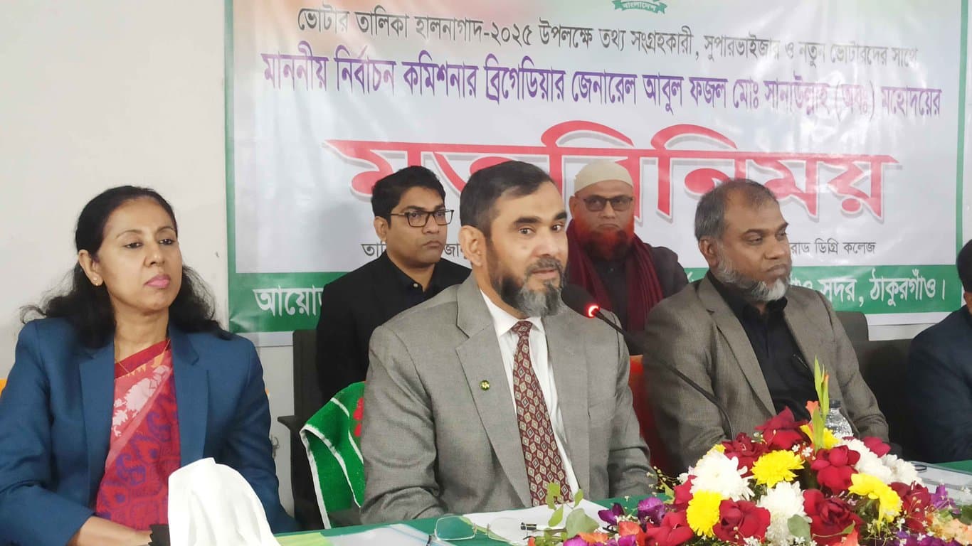 Preparations for National Election are being made with December in mind: EC