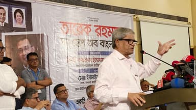 Propaganda against BNP a well-planned conspiracy: Fakhrul