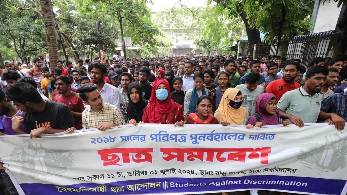 anti-quota-protest
