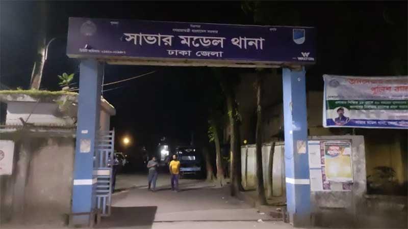 Dismembered body of unidentified girl recovered from Savar