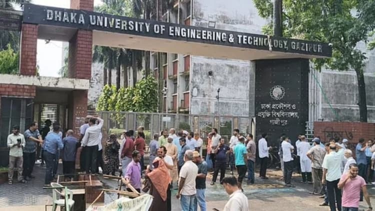 Students launch 'DUET Blockade' protesting appointment of new VC