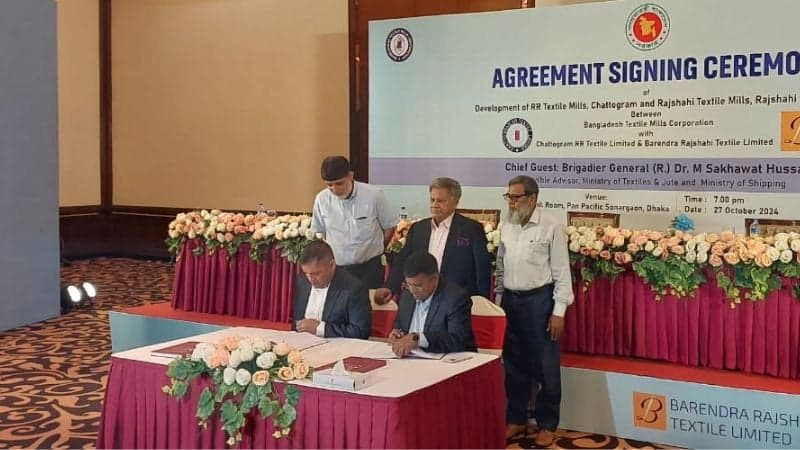 PRAN-RFL to revive 2 closed state-owned textile mills