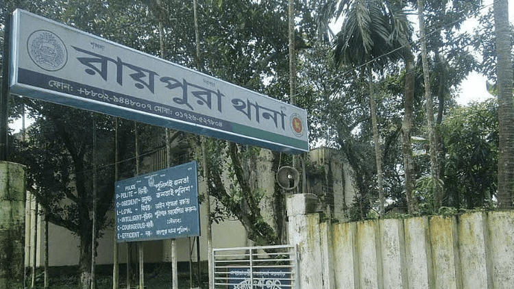 Third gender killed, another injured in Narsingdi