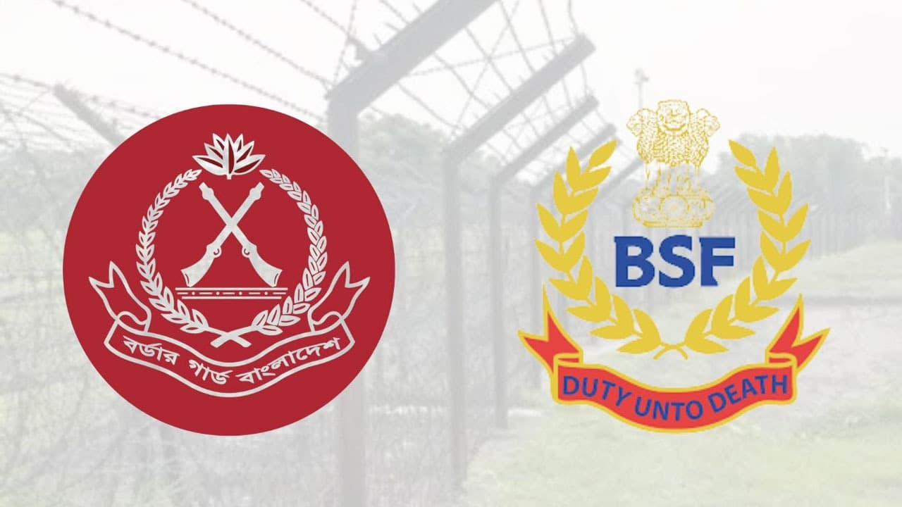 BGB-BSF border conference in Dhaka from Aug 25-28
