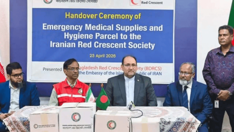 Bangladesh sends emergency aid to Iran following PM's directive