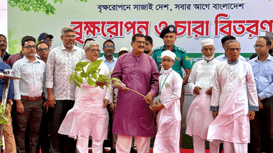 Land Minister calls for preserving Rajshahi's green, clean city image