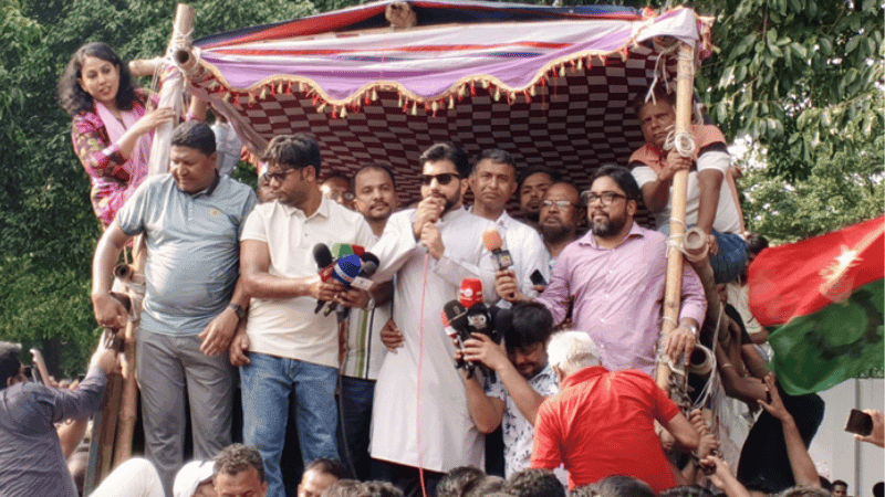 Ishraque suspends ongoing movement for 48 hrs