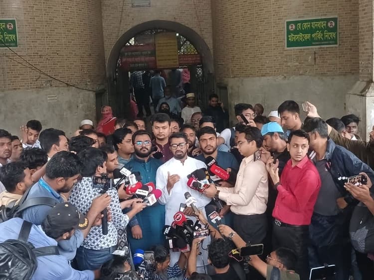Attack on Nur: 48-hour ultimatum to arrest perpetrators