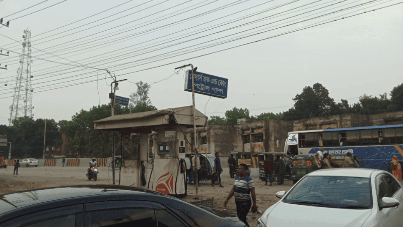 Daily life slows down amid growing fuel crisis