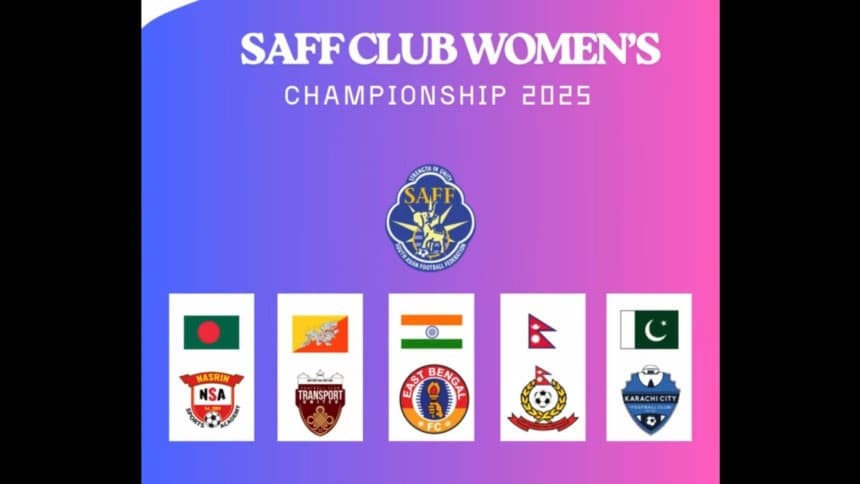 Bangladesh's Nasrin Academy gets chance in first Women's Club Championship