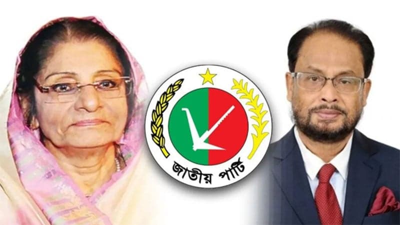 JP-faces-another-split