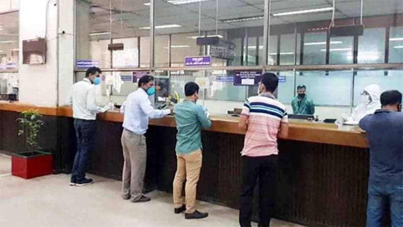 Banks to remain closed for 9 consecutive days on Eid