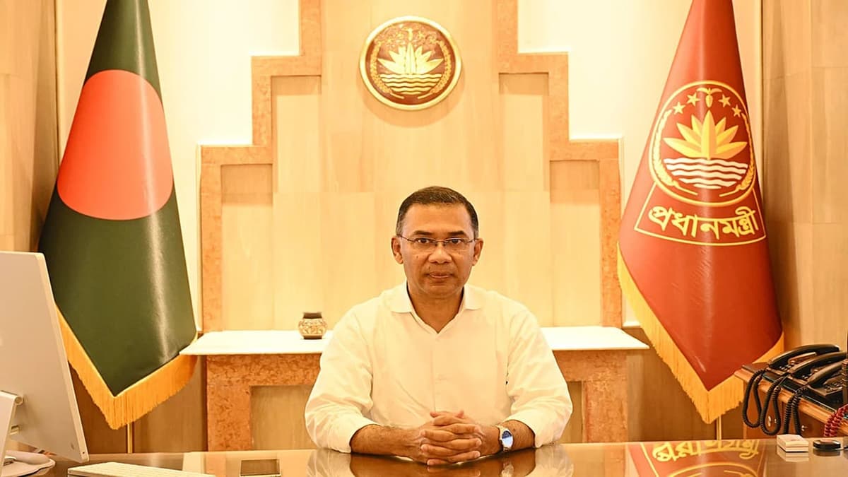 Prime Minister Tarique Rahman holds first office at Tejgaon