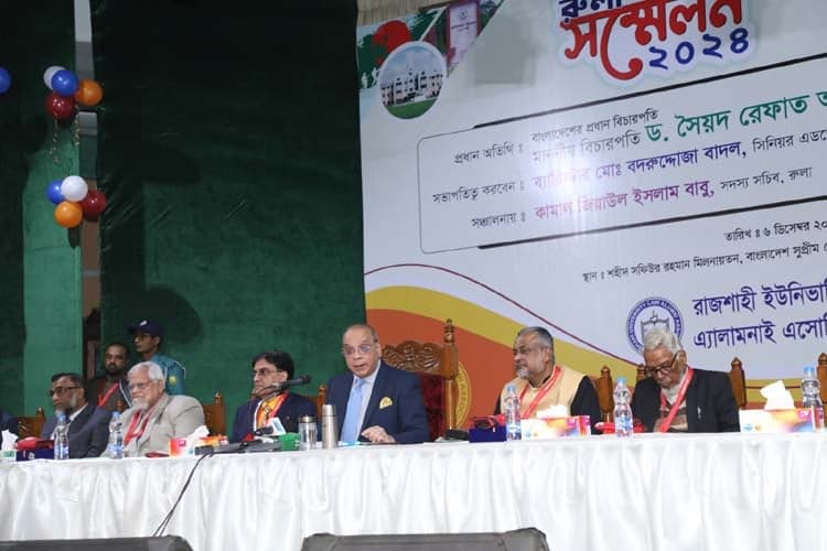 Chief Justice for ensuring justice for all