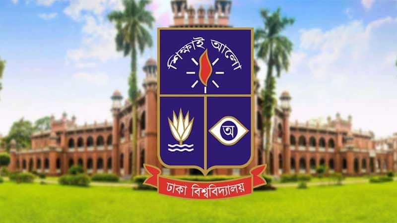 DU scraps quota for FF's grandchildren
