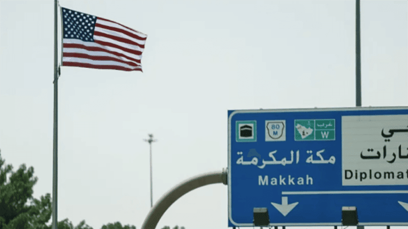 US warns citizens to reconsider travel to Saudi Arabia
