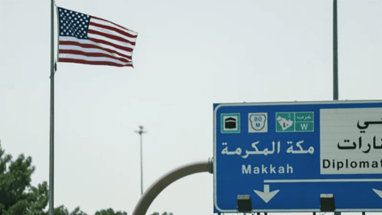 US warns citizens to reconsider travel to Saudi Arabia
