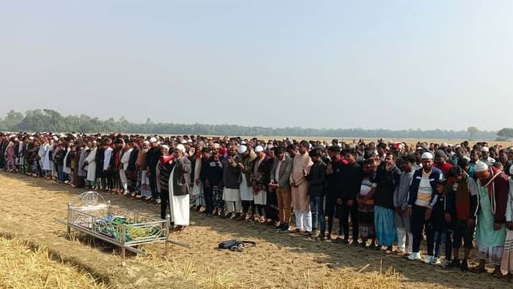 Massive crowds gather as Sajid laid to rest in Tanore