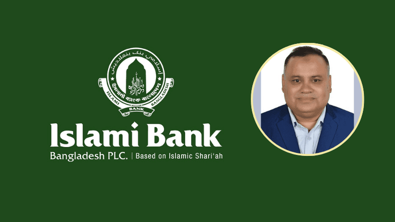 Islami Bank board dissolved including chairman, Zahir Hossain appointed to lead