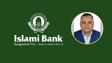 Islami Bank board dissolved including chairman, Zahir Hossain appointed to lead