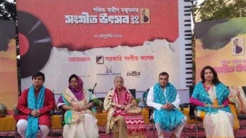 Pandit Barin Majumdar music festival celebrated